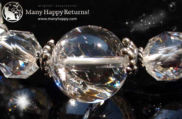 �p���[�X�g�[���u���X���b�g