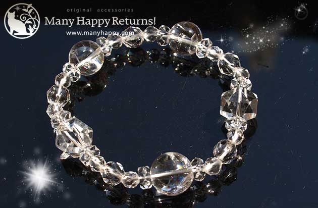 �p���[�X�g�[���u���X���b�g