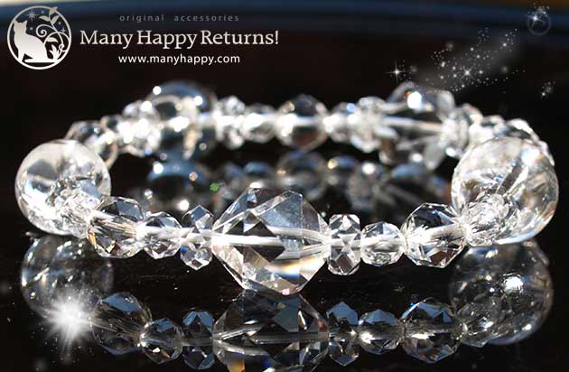 �p���[�X�g�[���u���X���b�g