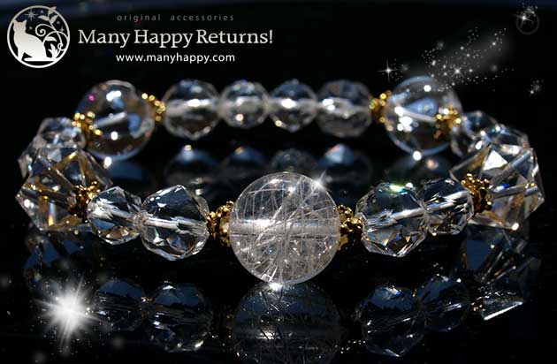 �p���[�X�g�[���u���X