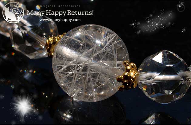 �p���[�X�g�[���u���X���b�g