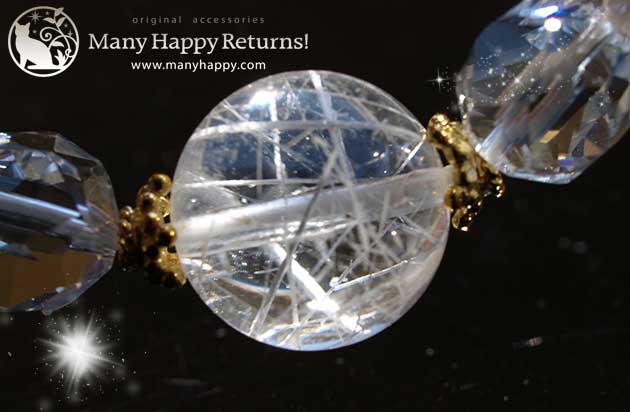 �p���[�X�g�[���u���X���b�g