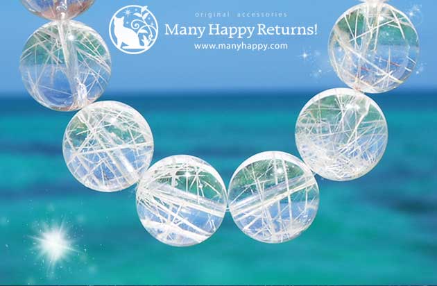 �p���[�X�g�[���u���X���b�g