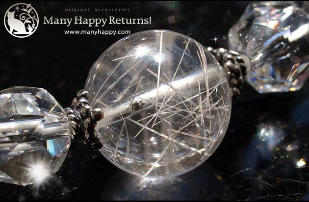 �p���[�X�g�[���u���X���b�g