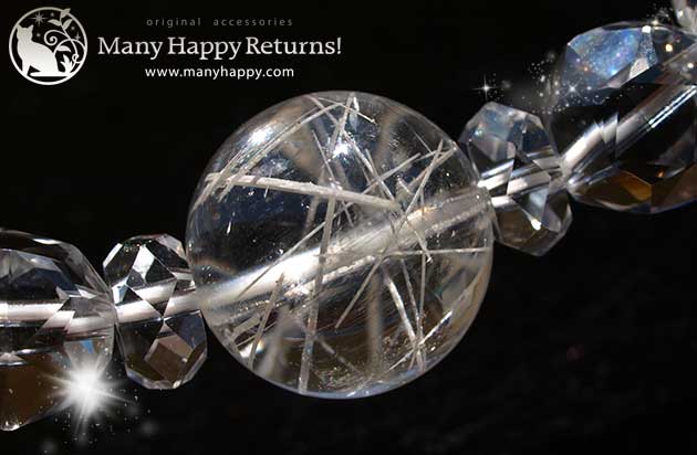 �p���[�X�g�[���u���X���b�g