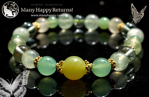 �p���[�X�g�[���u���X���b�g