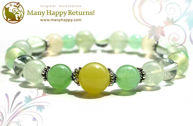 �p���[�X�g�[���u���X