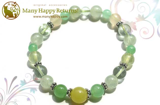 �p���[�X�g�[���u���X���b�g