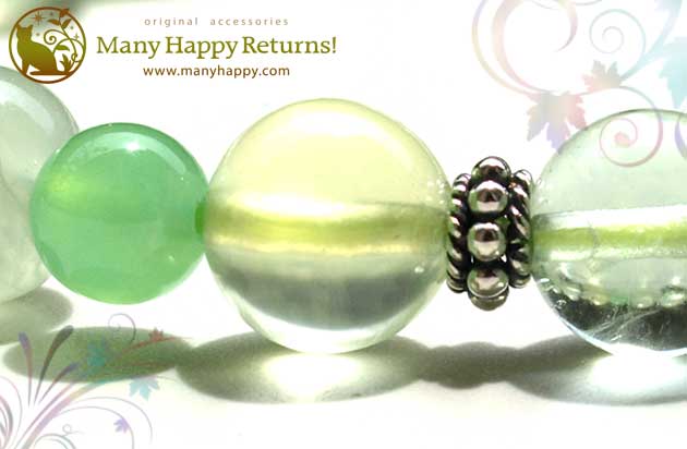 �p���[�X�g�[���u���X���b�g