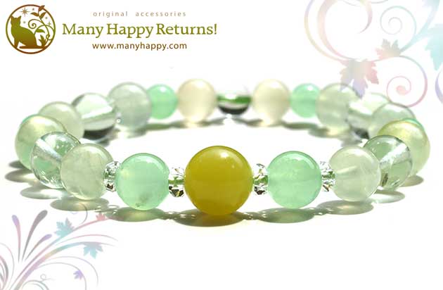 �p���[�X�g�[���u���X