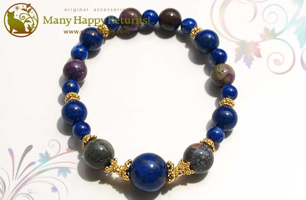 �p���[�X�g�[���u���X���b�g