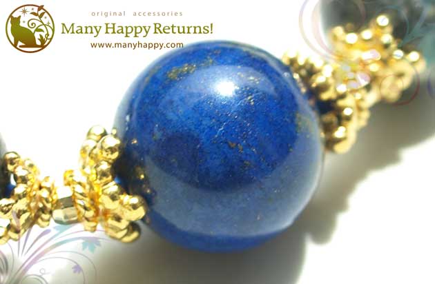 �p���[�X�g�[���u���X���b�g