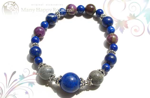 �p���[�X�g�[���u���X���b�g