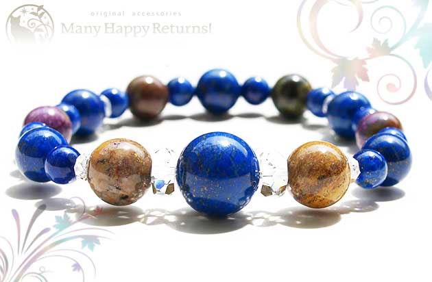 �p���[�X�g�[���u���X