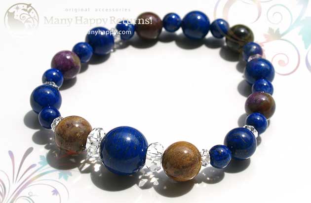 �p���[�X�g�[���u���X���b�g