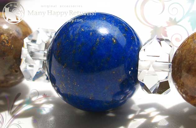 �p���[�X�g�[���u���X���b�g