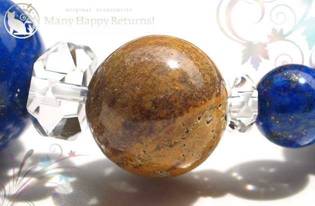 �p���[�X�g�[���u���X���b�g