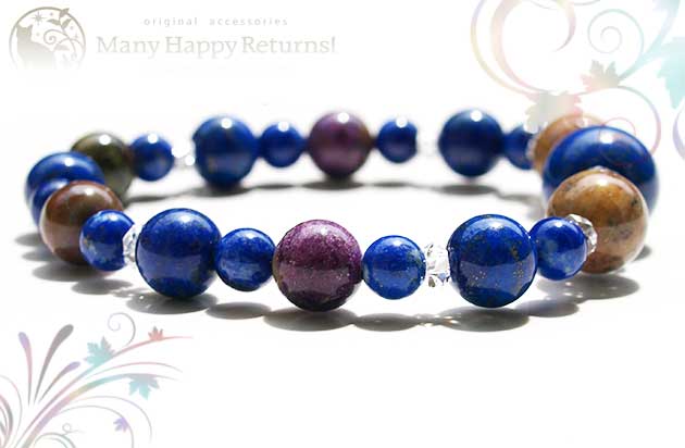 �p���[�X�g�[���u���X���b�g