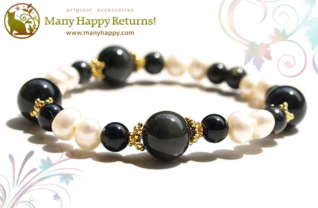 �p���[�X�g�[���u���X���b�g