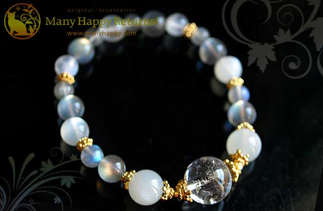 �p���[�X�g�[���u���X���b�g