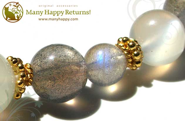 �p���[�X�g�[���u���X���b�g