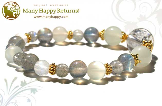 �p���[�X�g�[���u���X���b�g