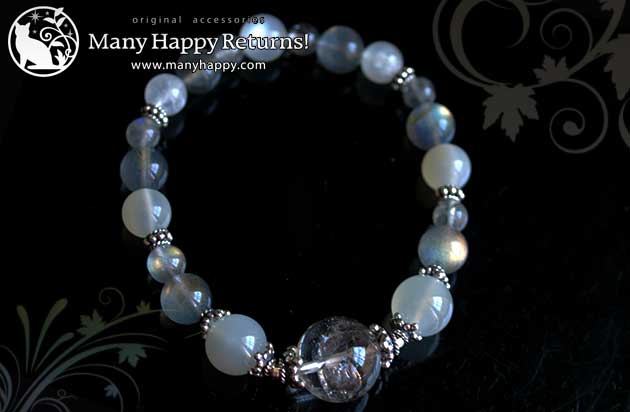 �p���[�X�g�[���u���X���b�g