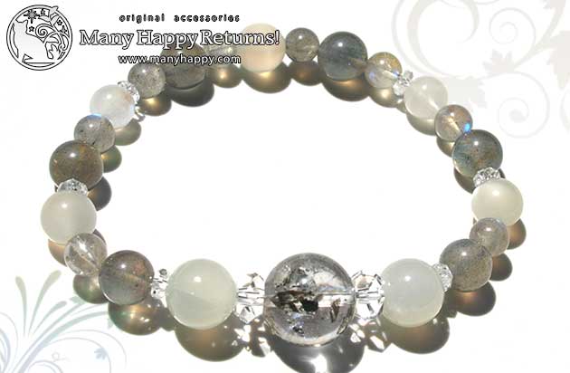 �p���[�X�g�[���u���X���b�g