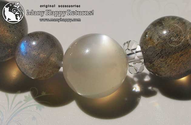 �p���[�X�g�[���u���X���b�g