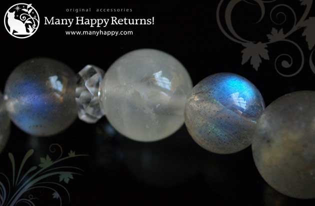 �p���[�X�g�[���u���X���b�g