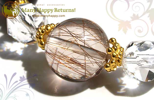 �p���[�X�g�[���u���X���b�g