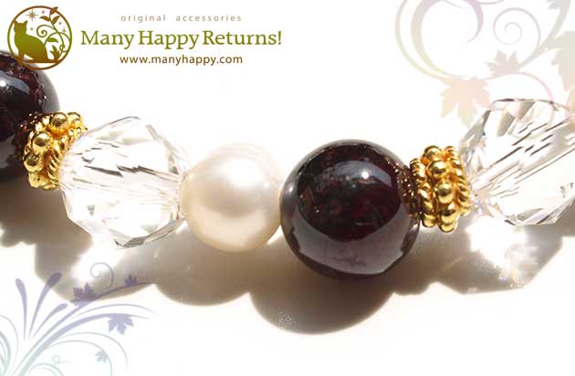 �p���[�X�g�[���u���X���b�g