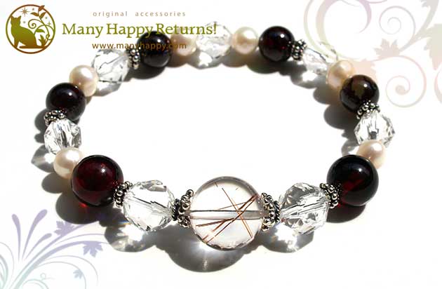 �p���[�X�g�[���u���X���b�g