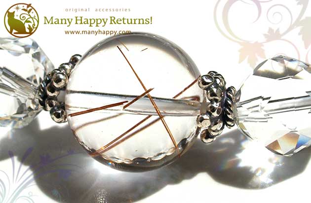 �p���[�X�g�[���u���X���b�g