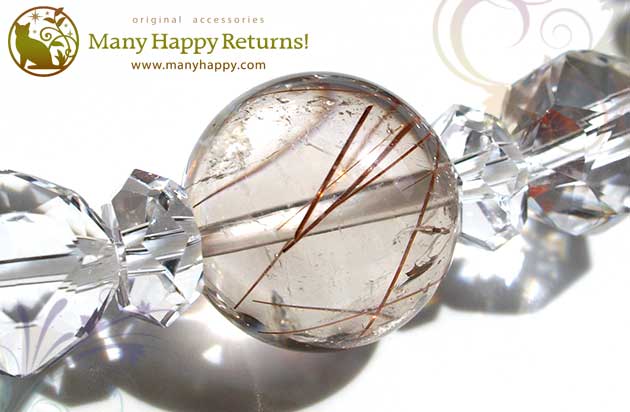 �p���[�X�g�[���u���X���b�g