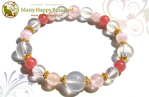 �p���[�X�g�[���u���X���b�g