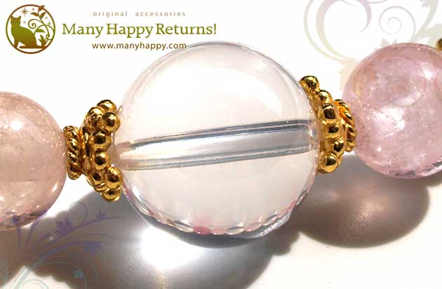 �p���[�X�g�[���u���X���b�g