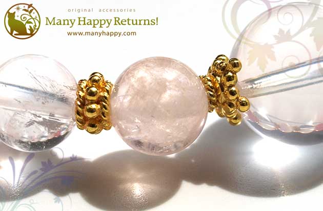 �p���[�X�g�[���u���X���b�g