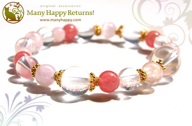 �p���[�X�g�[���u���X���b�g