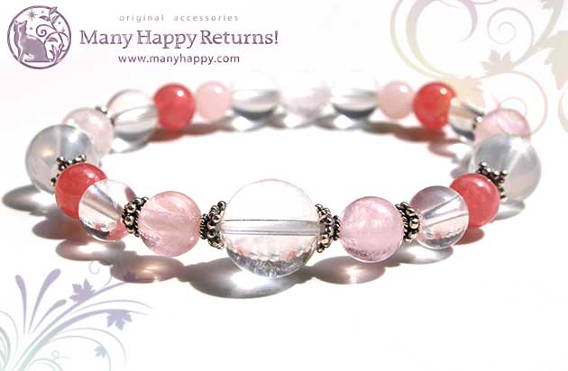 �p���[�X�g�[���u���X