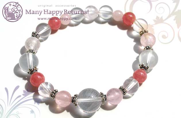 �p���[�X�g�[���u���X���b�g