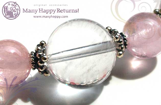 �p���[�X�g�[���u���X���b�g