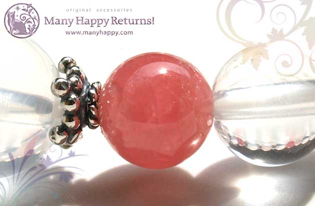 �p���[�X�g�[���u���X���b�g