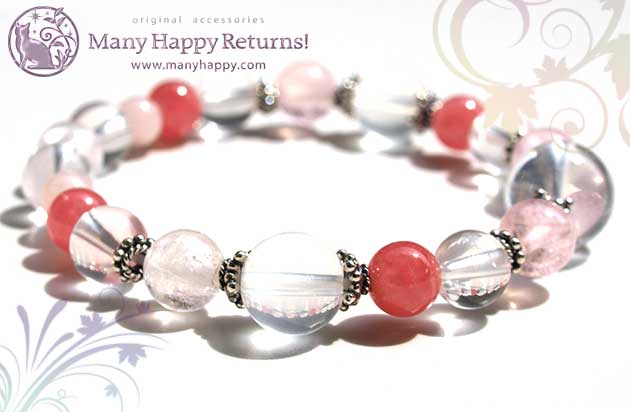 �p���[�X�g�[���u���X���b�g