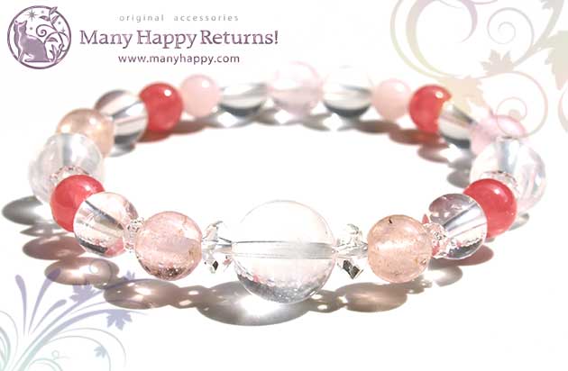 �p���[�X�g�[���u���X