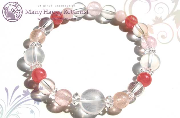 �p���[�X�g�[���u���X���b�g