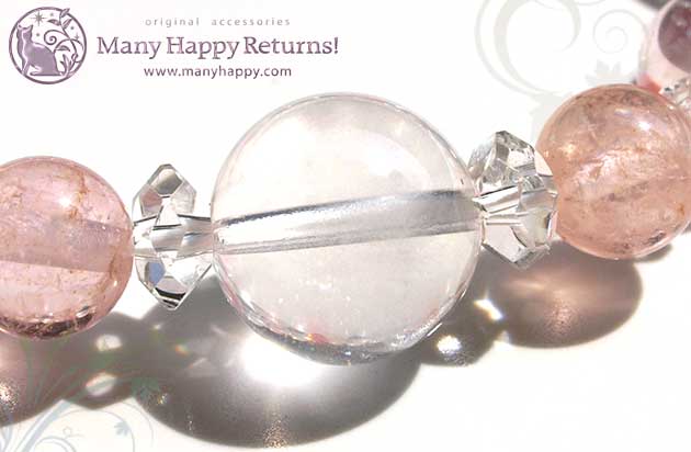 �p���[�X�g�[���u���X���b�g