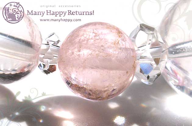 �p���[�X�g�[���u���X���b�g