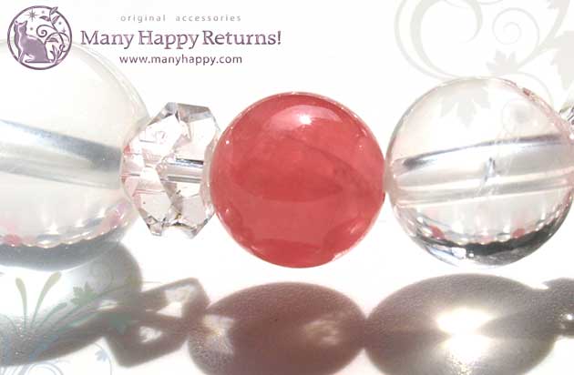 �p���[�X�g�[���u���X���b�g