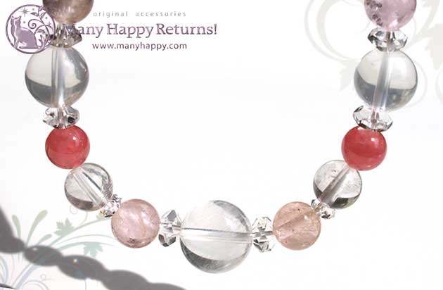 �p���[�X�g�[���u���X���b�g